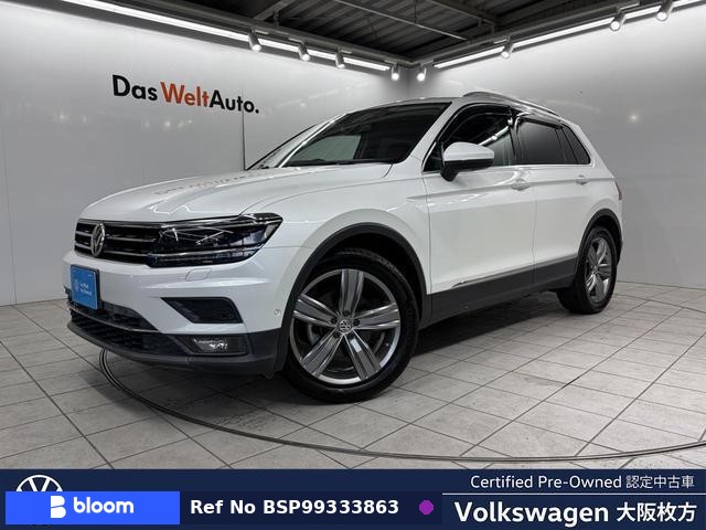 2018 Volkswagen Tiguan