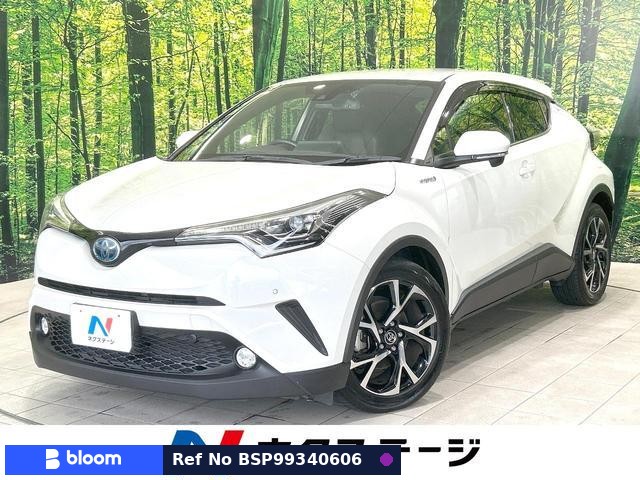 2017 Toyota C-HR