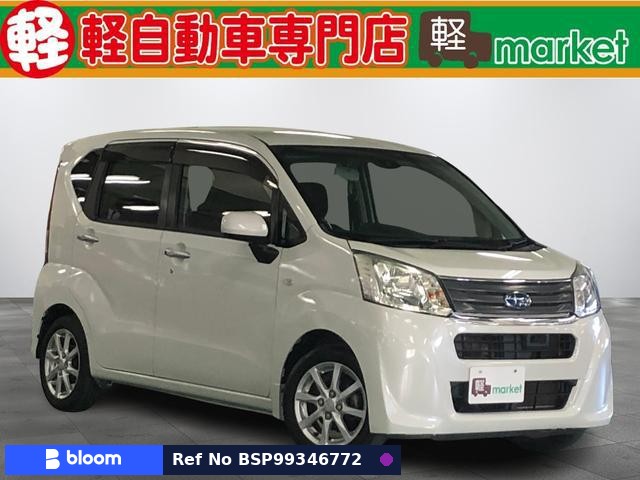 2017 Subaru Stella