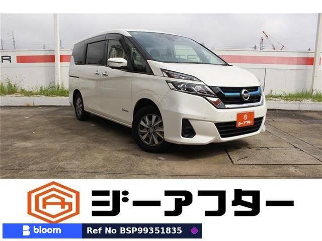 2018 Nissan Serena