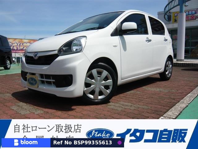 2016 Daihatsu Mira ES
