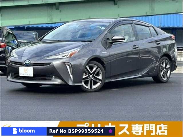 2019 Toyota Prius