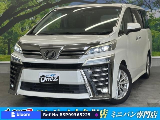 2018 Toyota Vellfire