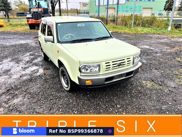 1995 Nissan Rasheen