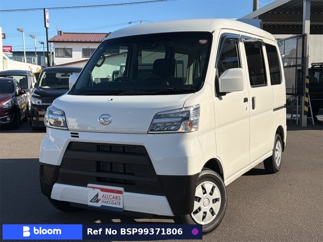 2021 Daihatsu Hijet VAN