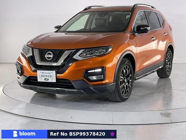 2017 Nissan X-Trail