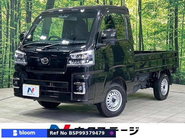 2025 Daihatsu Hijet Truck