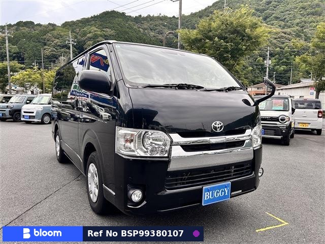 2018 Toyota Regius ACE VAN