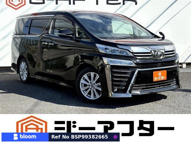 2018 Toyota Vellfire