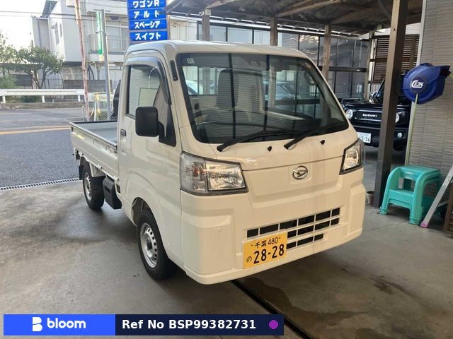 2023 Daihatsu Hijet Truck