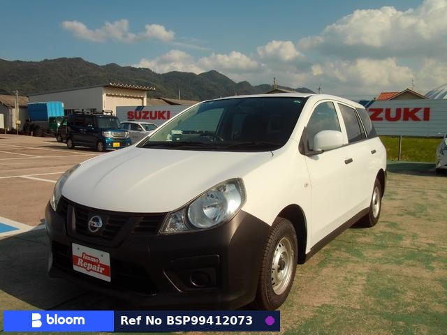 2016 Nissan NV150 AD