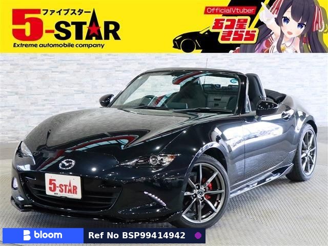 2019 Mazda Roadster