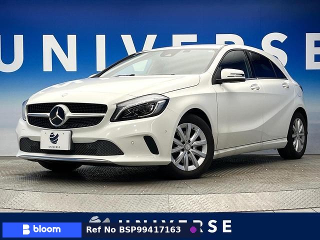 2016 Mercedes-Benz A Class
