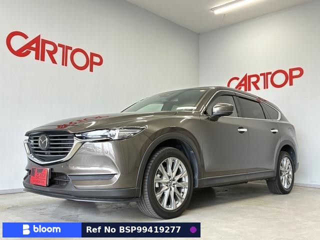 2022 Mazda CX-8