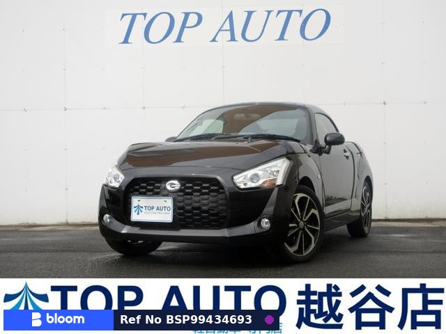 2015 Daihatsu Copen