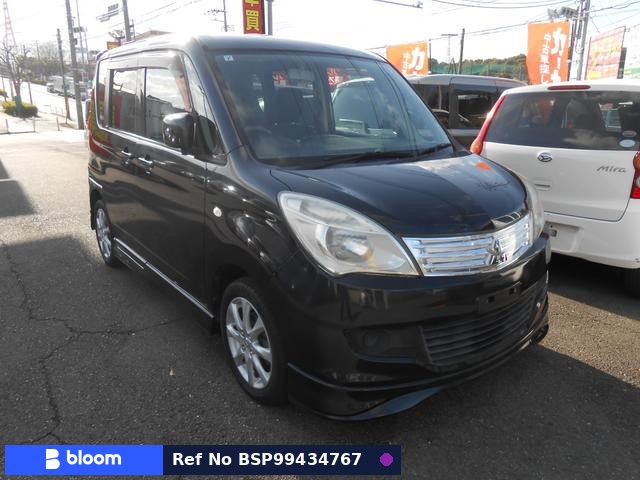 2012 Mitsubishi Delica D2