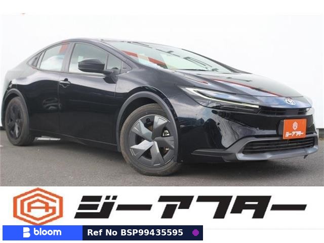 2023 Toyota Prius