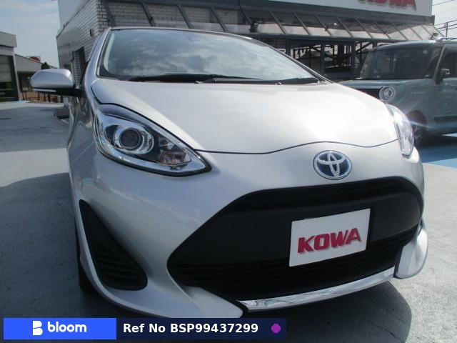 2020 Toyota Aqua