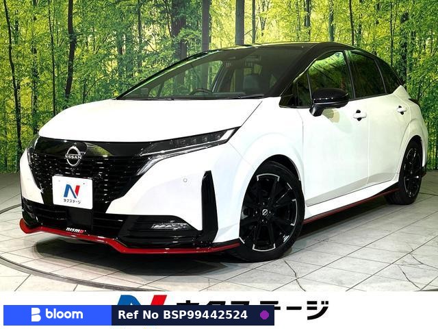 2021 Nissan Aura