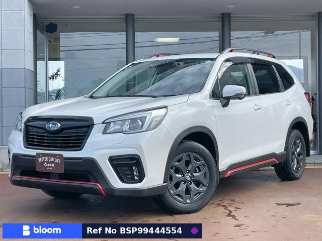 2019 Subaru Forester