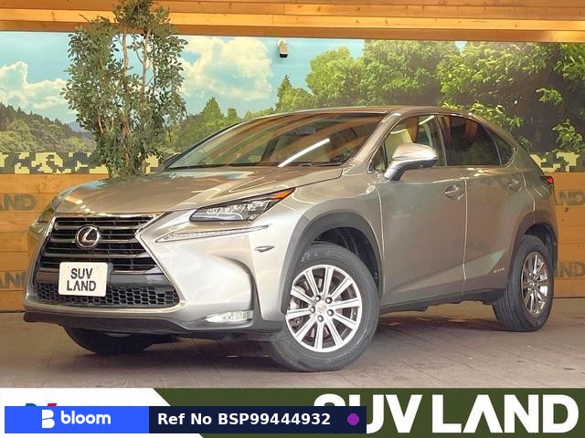 2015 Lexus NX