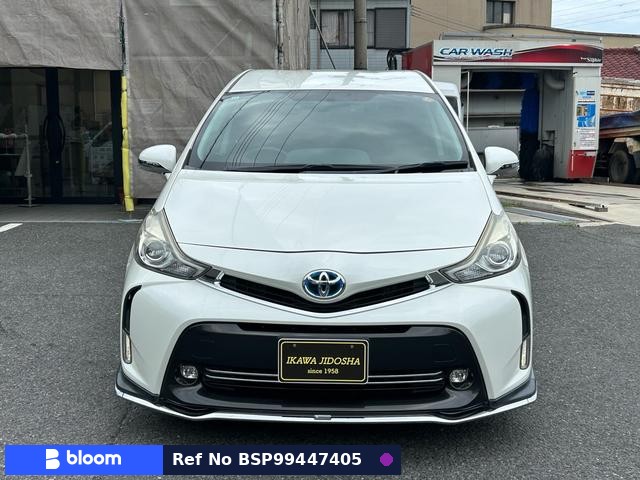 2015 Toyota Prius Alpha