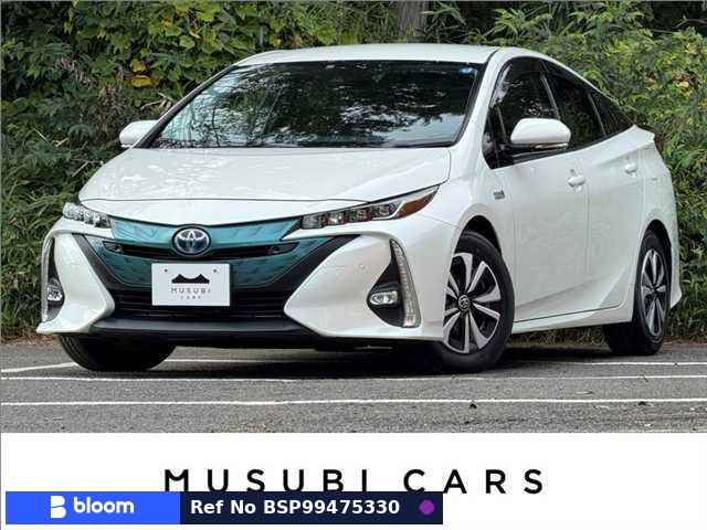 2017 Toyota Prius PHV