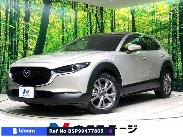 2022 Mazda CX-30
