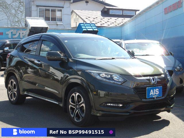 2016 Honda Vezel