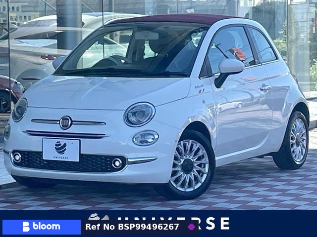 2024 Fiat 500C