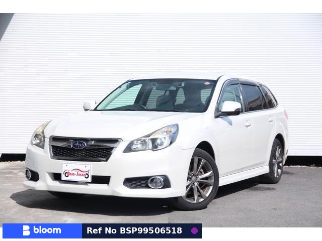 2013 Subaru Legacy Touring Wagon