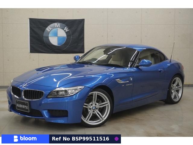 2016 BMW Z4