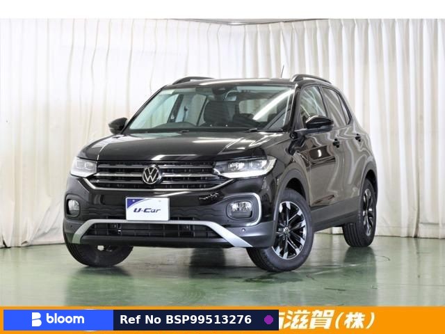 2023 Volkswagen T-Cross