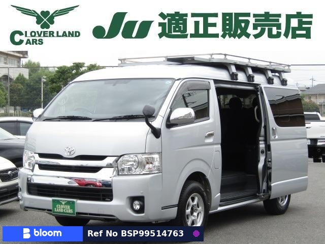2017 Toyota Hiace Wagon