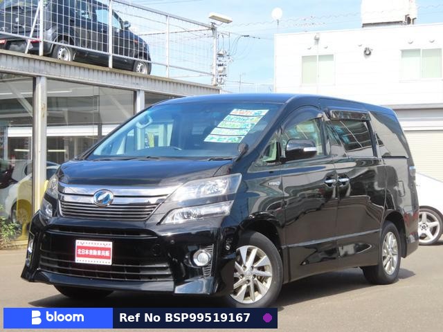 2011 Toyota Vellfire Hybrid