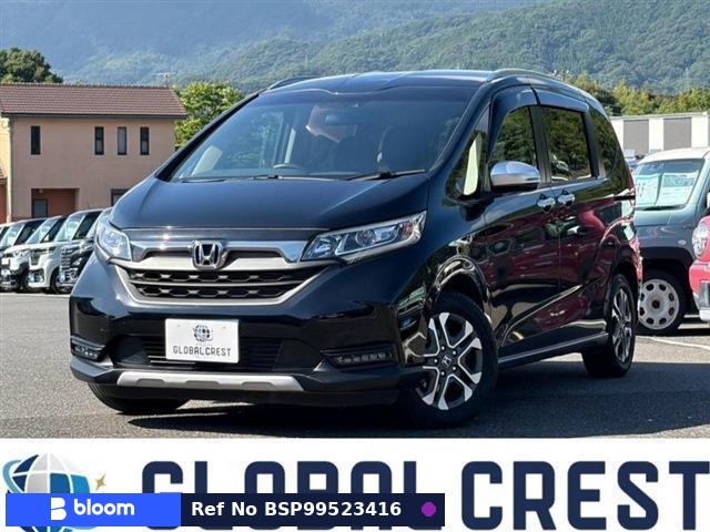 2023 Honda Freed Hybrid