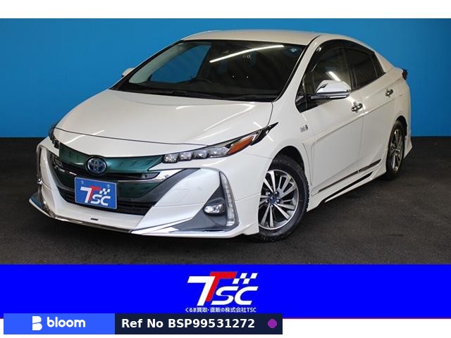 2018 Toyota Prius PHV