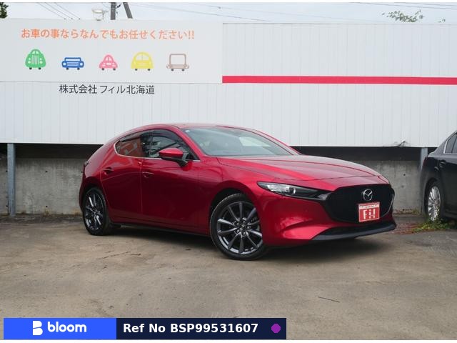 2021 Mazda MAZDA3 Fastback