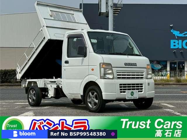 2007 Suzuki Carry Truck