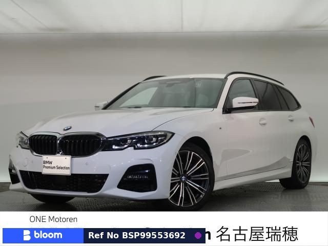 2021 BMW 3 Series