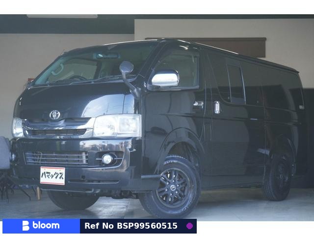 2007 Toyota Regius ACE VAN