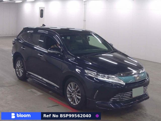 2017 Toyota Harrier