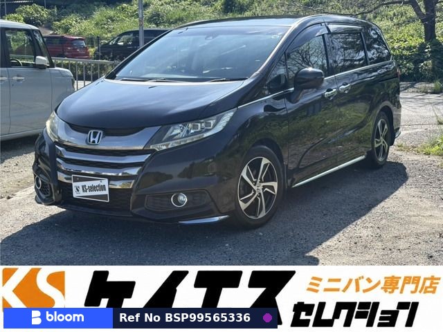 2017 Honda Odyssey