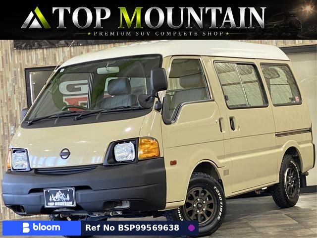 2006 Nissan Vanette VAN