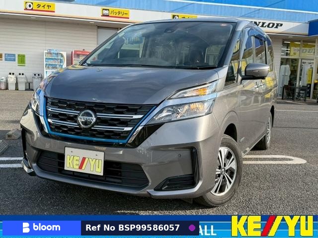 2021 Nissan Serena