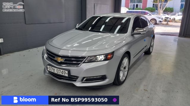 2016 Chevrolet Impala