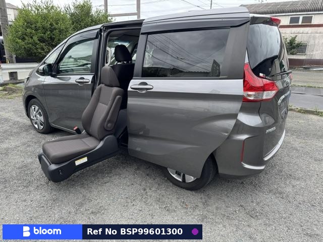 2023 Honda Freed Hybrid