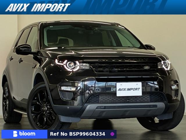 2017 Land Rover Discovery Sport