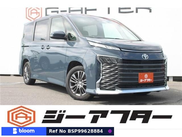 2023 Toyota Voxy