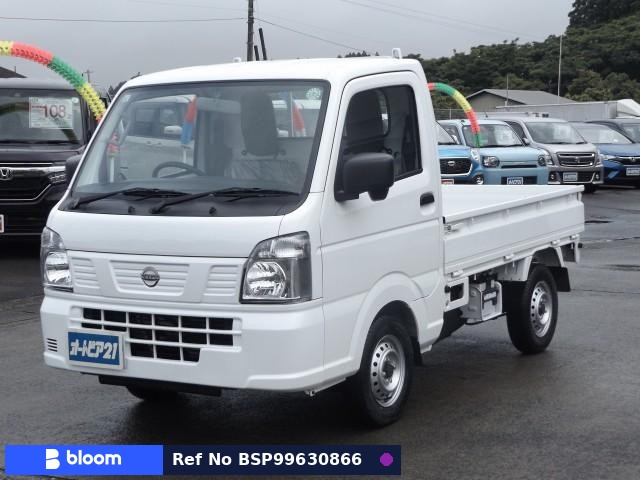 2024 Nissan NT100CLIPPER